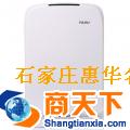 亚都空气净化器KJG200W