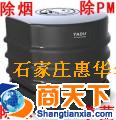 亚都净化器KJG302A（净烟除PM2.5超强）