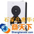 亚都空气净化器KJG882(落地型)
