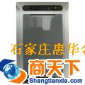 亚都装修卫士KJF2202T