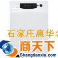 亚都装修卫士KJF2203E