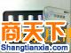 BG200车载净化器专用香水(四瓶装)