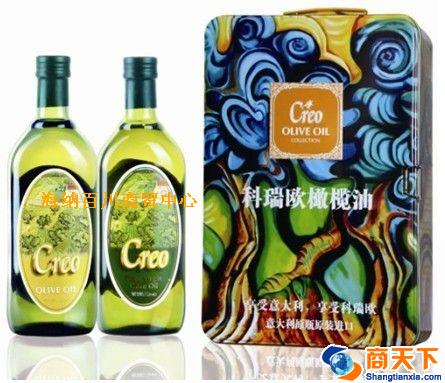 罗马风情铁盒