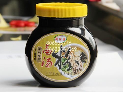 米线专用高汤粉