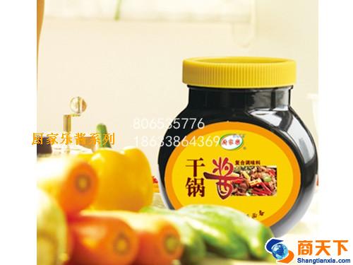 厨家乐干锅酱