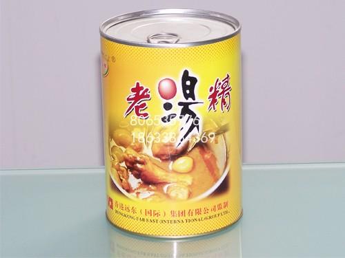 老汤精