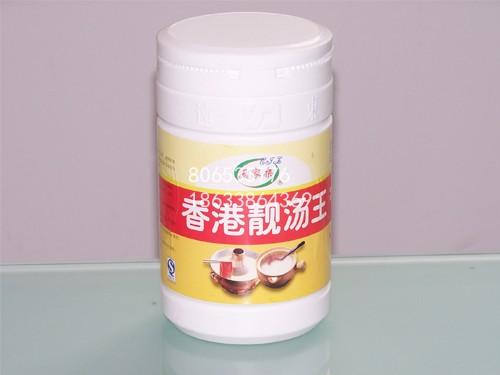 香港靓汤王