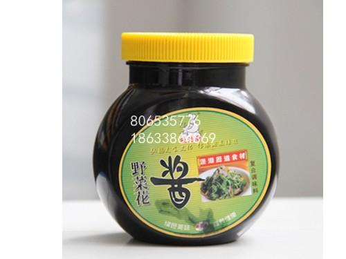 野菜花酱