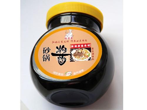 砂锅酱