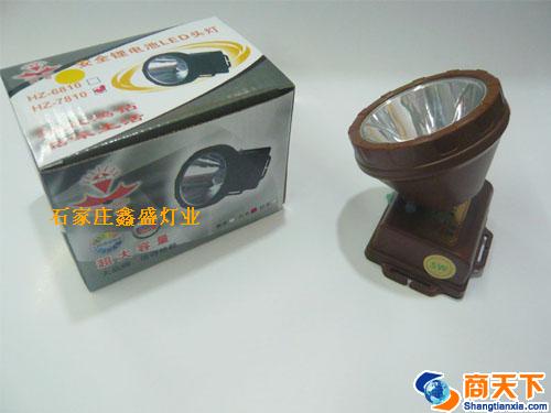 鸿钻LED头灯