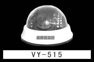 石家庄晨旭电子有限公司 VY-515