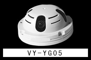 石家庄晨旭电子有限公司 VY-YG05