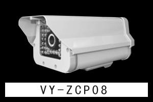 石家庄晨旭电子有限公司 VY-ZCP08