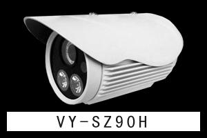 石家庄晨旭电子有限公司 VY-SZ90H