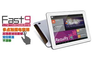 河北丽涛商贸有限公司 速锐平板电脑Fast9