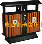 铁木果皮箱