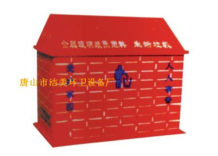 新材垃圾桶