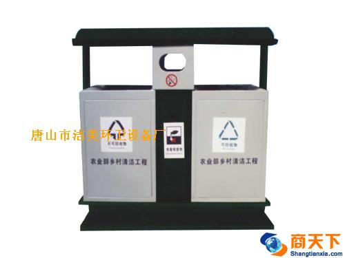 玻璃钢铁皮箱