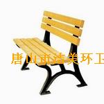铁木靠背椅