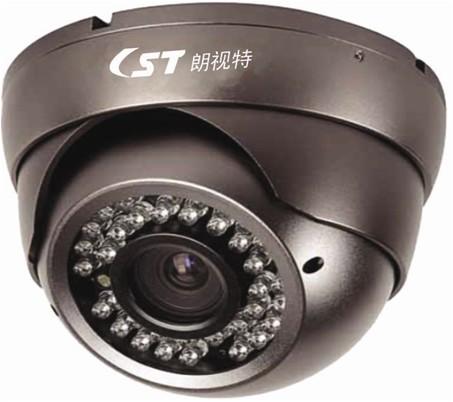 半球监控设备 LS-7035HY