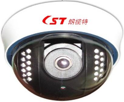 半球监控设备 LS-7028HG