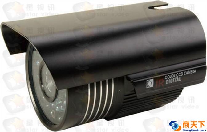 75机型8797M/8797A/8797DS国产/8797D/8797E/8797F/8797G/8797H/8797Efiio-e