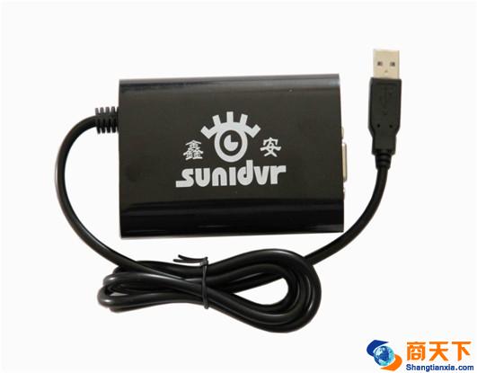 周边配件 USB004H 100帧