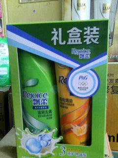 飘柔洗发、护发用品