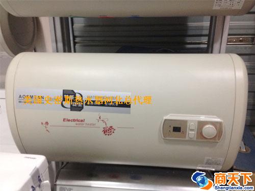 美国史密斯热水器