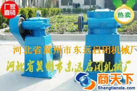 辽宁盘锦用手电两用螺杆启闭机