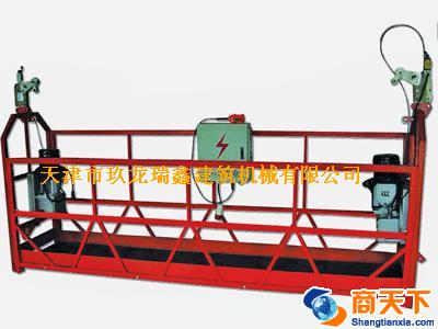 蓝底厚度为2.00cm zlp630金双龙