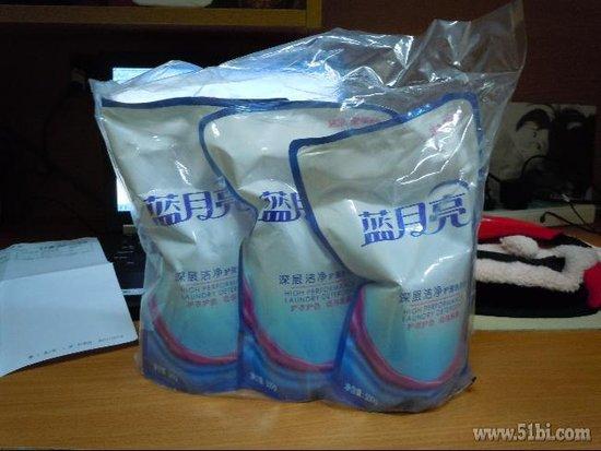 蓝月亮洗衣液