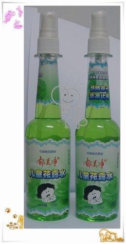 郁美净系列