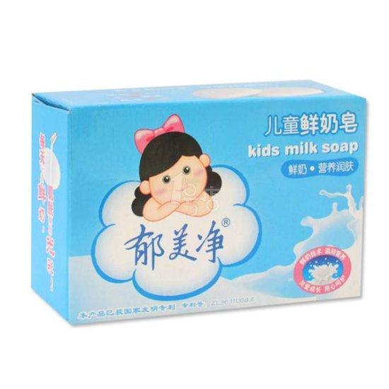 郁美净