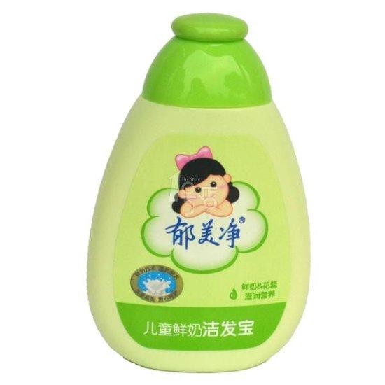 郁美净系列