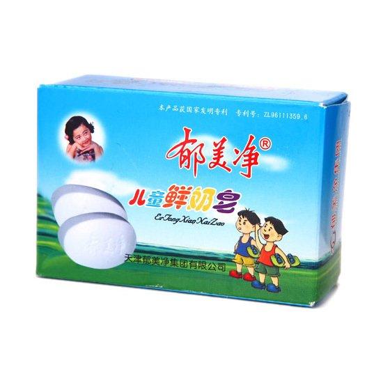 郁美净系列