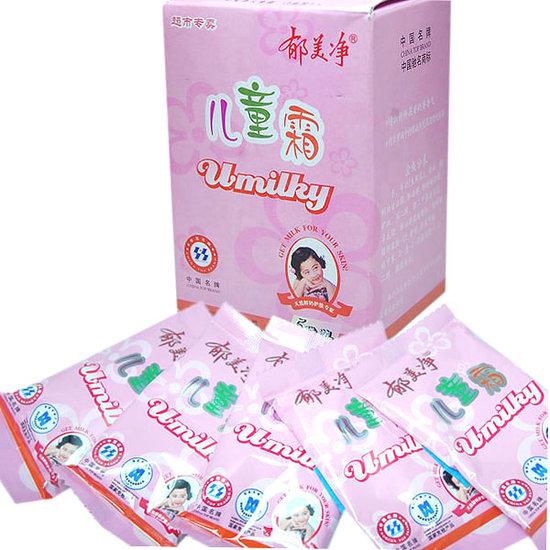 郁美净系列