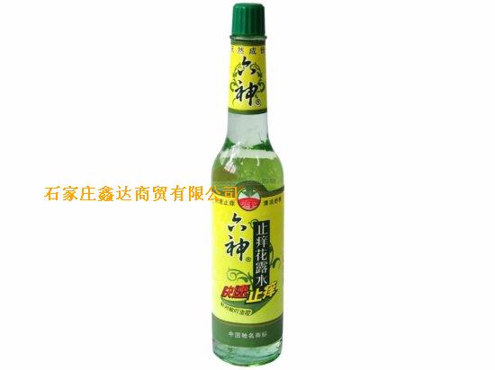 六神系列