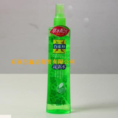 百雀羚系列