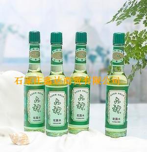 六神系列