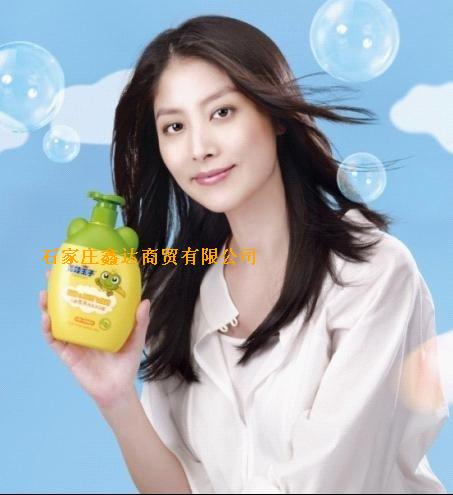 青蛙王子系列