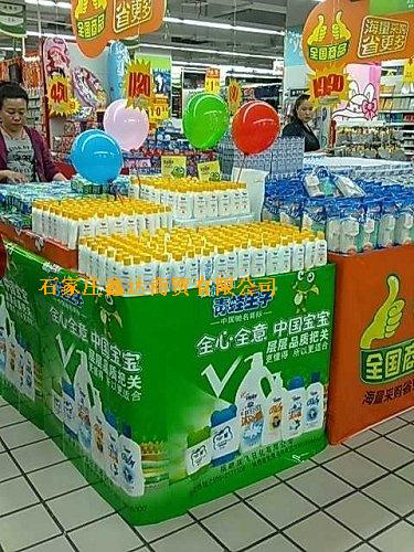 青蛙王子系列