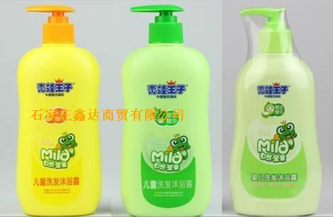 青蛙王子系列