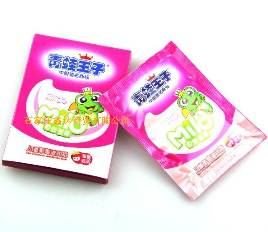 青蛙王子系列