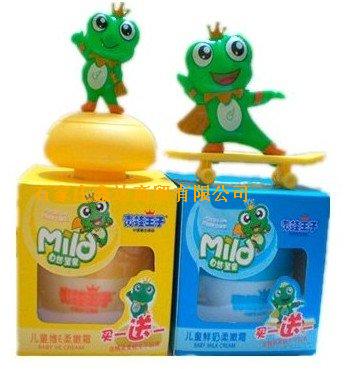 青蛙王子系列