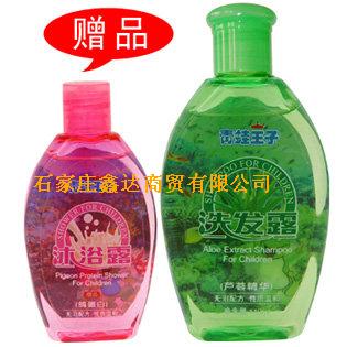 青蛙王子系列