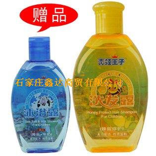 青蛙王子系列