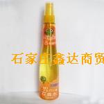 青蛙王子系列