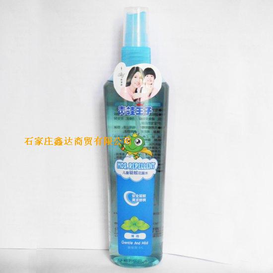 青蛙王子系列