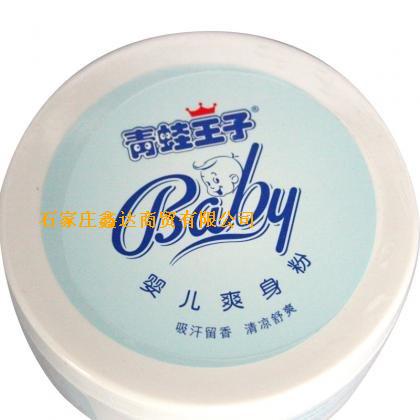 青蛙王子系列